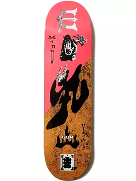 Maru Shadow 8.25 Skateboard Deck (Youth)