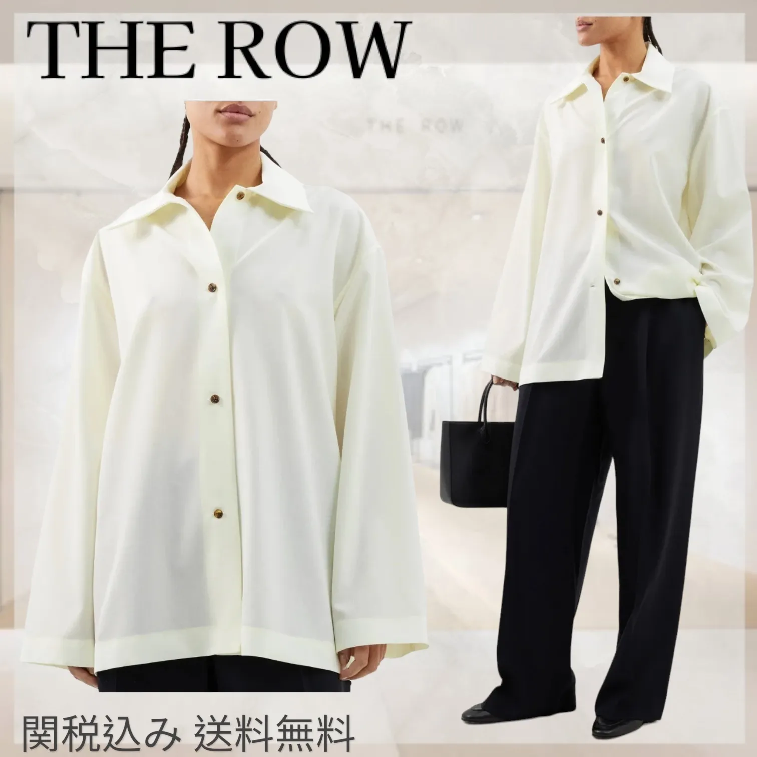 The Row  |Casual Style Wool Street Style Long Sleeves Plain