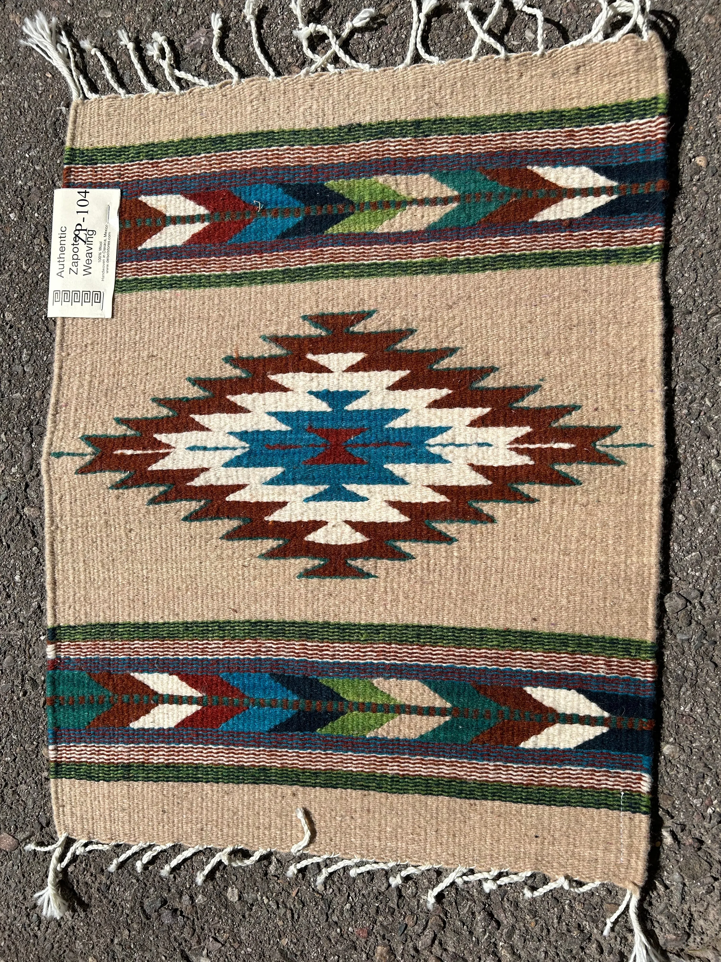 Zapotec handwoven wool mats, approximately 15” x 20” ZP104