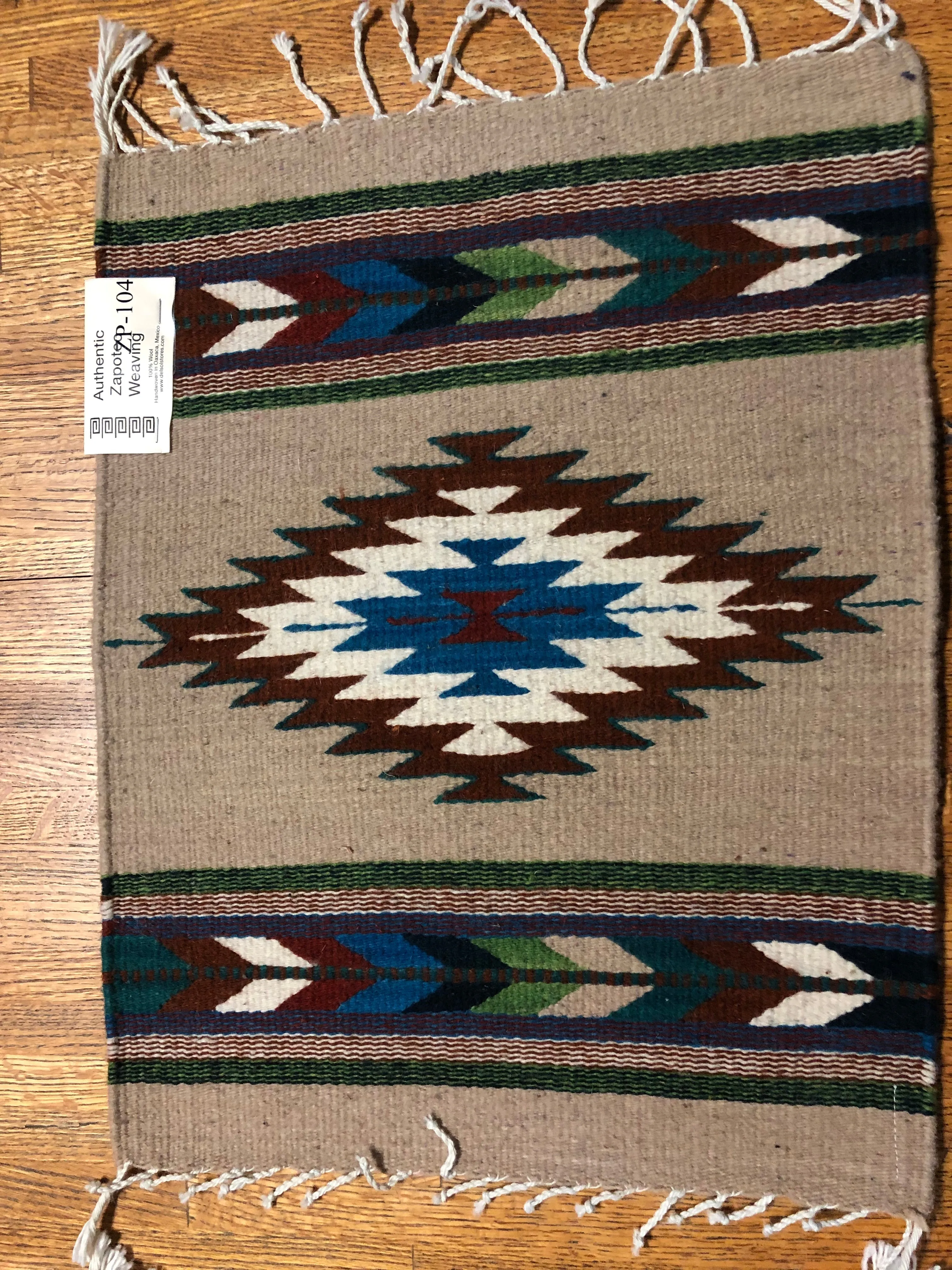 Zapotec handwoven wool mats, approximately 15” x 20” ZP104